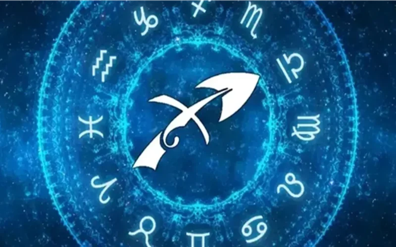 برج القوس اليوم: أفكار جديدة تفتح فرص السعادة في 2025